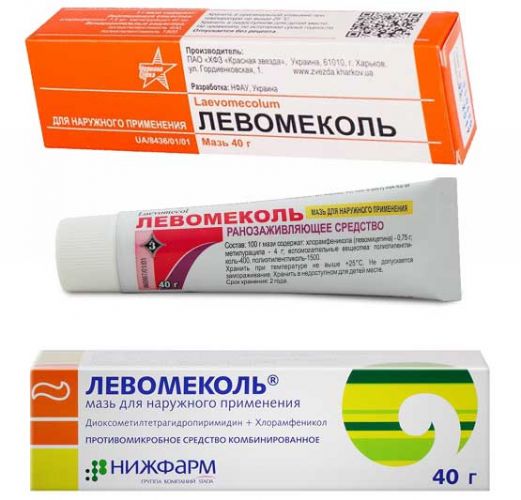Универсальная мазь от геморроя и угревой сыпи — левосин