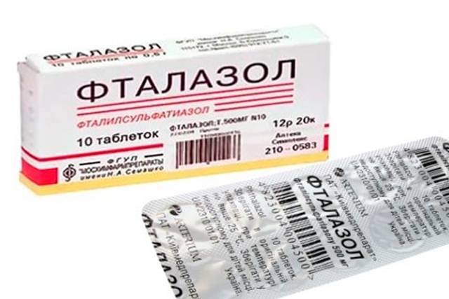 Таблетки от поноса – обзор лучших препаратов при диарее