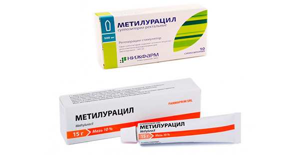 Использование свечей метилурацил в гинекологии