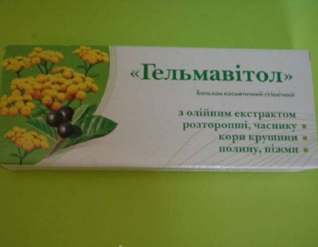 Свечи от глистов отзывы