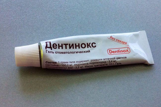 Дентинокс - инструкция по применению, отзывы, аналоги и формы выпуска (гель, мазь или крем, раствор или капли) лекарственного препарата для лечения боли и воспаления при прорезывании зубов у взрослых, детей и при беременности. состав