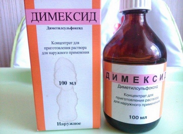 Димексид: инструкция по применению, аналоги и отзывы, цены в аптеках россии