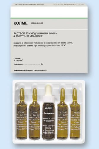 Что такое эндонорм?