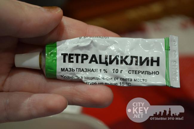 Тетрациклин от прыщей: отзывы и применение мази и таблеток