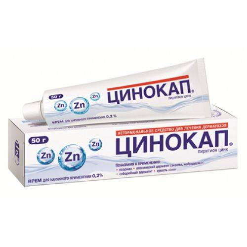 Лостерин — цена, отзывы, аналоги, форма выпуска