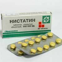 Нистатин инструкция по применению мазь для наружного применения