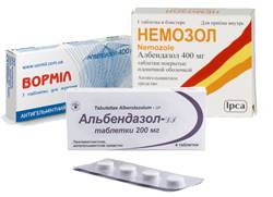 Немозол