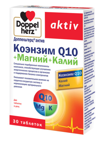Доппельгерц актив магний + калий – инструкция по применению, отзывы, цена