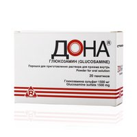 Глюкозамин 1500 инструкция по применению