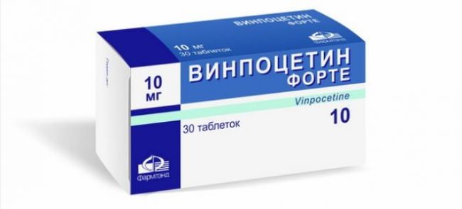 Мексидол таб инструкция по применению цена отзывы аналоги