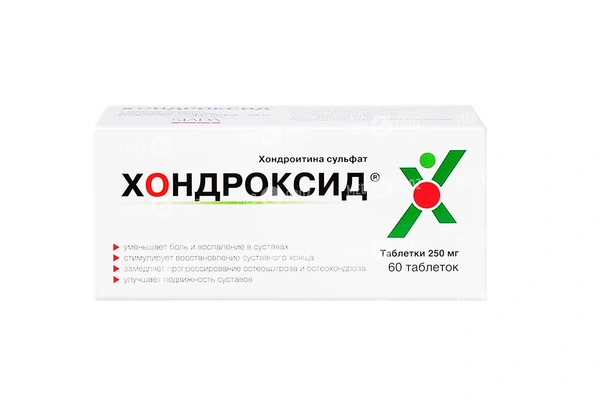 Артелар таблетки для суставов отзывы