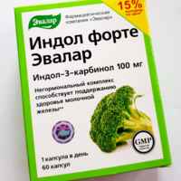 Бад эвалар индол форте — отзывы. негативные, нейтральные и положительные отзывы