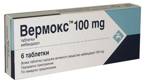 Как пить вермокс для профилактики