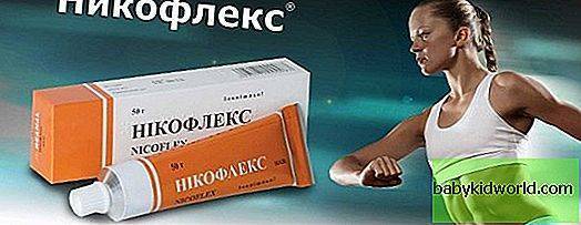 Мазь Grindex Капсикам болеутоляющая разогревающая - отзывы