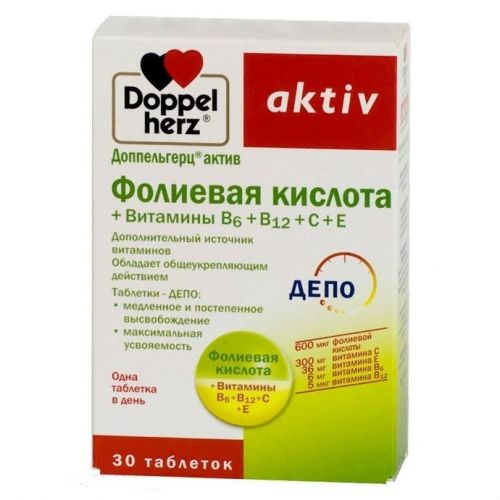 Для чего нужна фолиевая кислота женщинам и мужчинам? инструкция, цены и отзывы