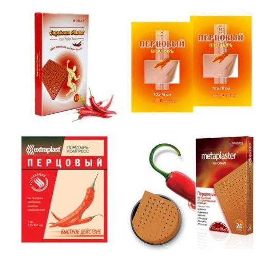Куда и как клеить перцовый пластырь при простуде и кашле?