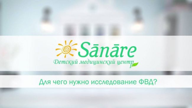 Спирометрия – цели, показания и противопоказания, показатели состояния легких, как проводится процедура, нормы, расшифровка результатов, где сделать, цена. спирометрия и спирография