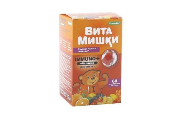 Какие витамины принимать ребенку при слабом иммунитете