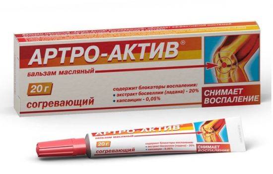 Артра: инструкция по применению