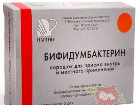 Бактерии, живущие в аквариуме, – хранители экосистемы