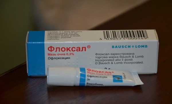 Применение ретиноловой мази от морщин