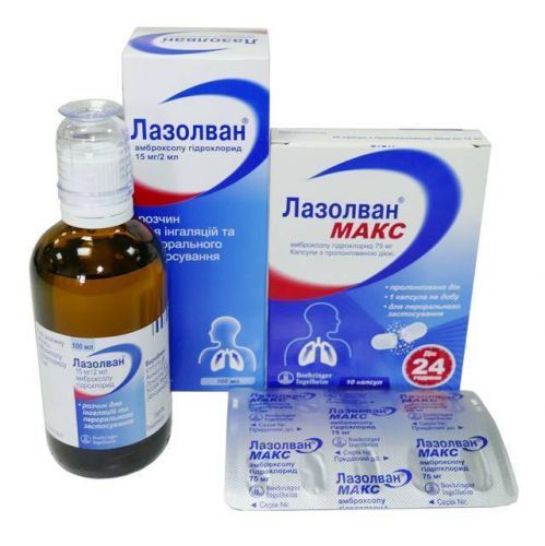 Лечение кашля