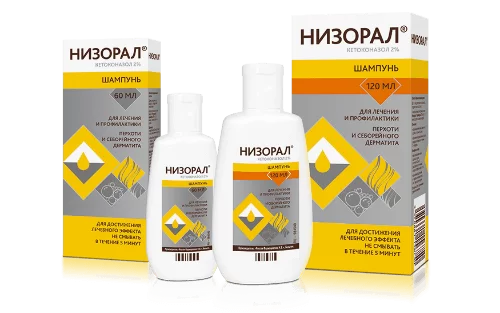 Низорал – инструкция по применению, цена, шампунь, крем, таблетки