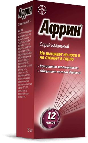 Лучшие капли от насморка для детей: виды, способы применения. какие выбрать?