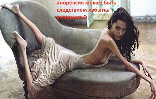 Витамины при остеохондрозе: правильное питание и препараты