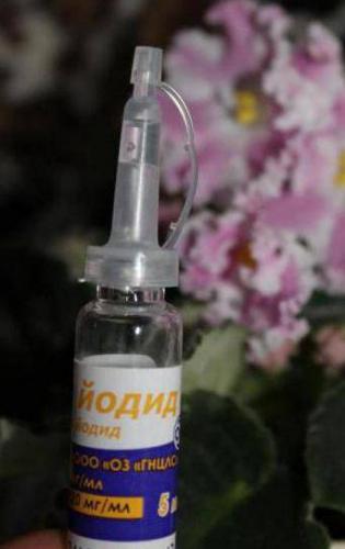 Калия Йодид капли инструкция по применению