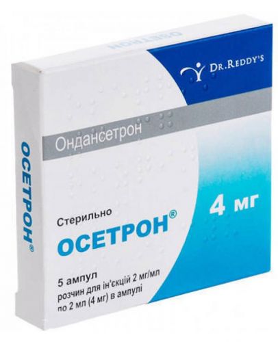 Апоморфин