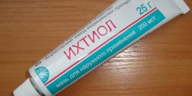 Ихтиол