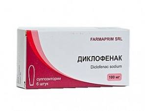 Как используют свечи Циститон для лечения цистита