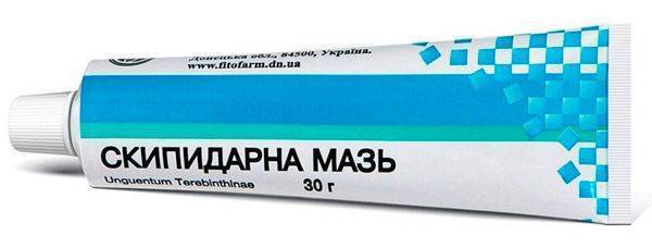 Как лечить ребенка от кашля скипидарной мазью