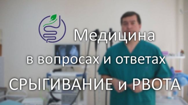 Диета при ацетоне у ребенка: разрешенные продукты, меню