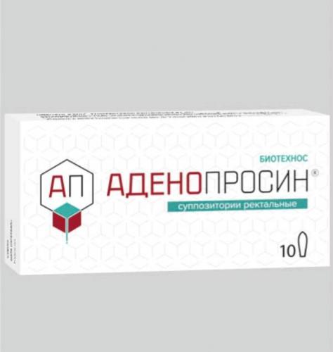 Афала - препарат для борьбы с аденомой
