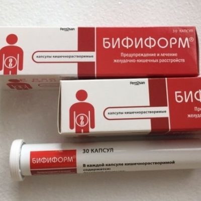 Применение препарата бифиформ баланс