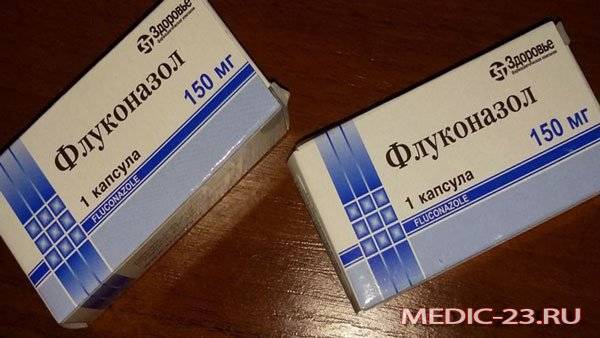 Залаин крем инструкция по применению