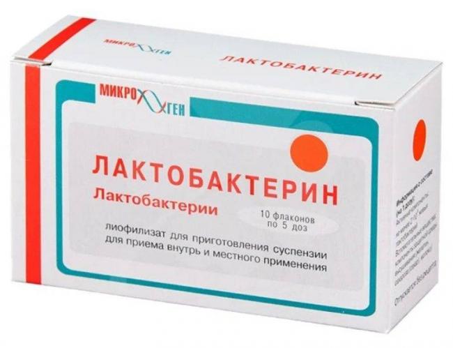 Обзор препаратов с бактериями для кишечника