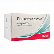Пантогам актив
