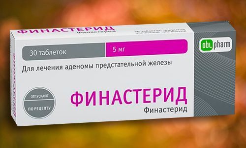 Пенестер
