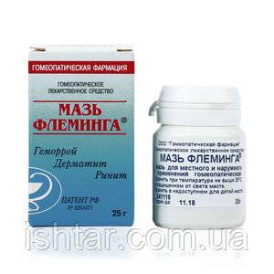 Мазь флеминга при насморке инструкция по применению