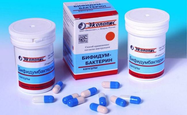Максилак - официальная инструкция по применению