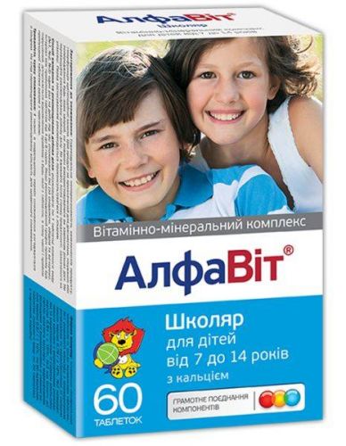 Пантотеновая кислота: инструкция по применению, препараты
