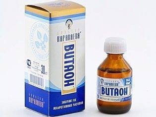 Бальзам Караваева Витаон - отзывы