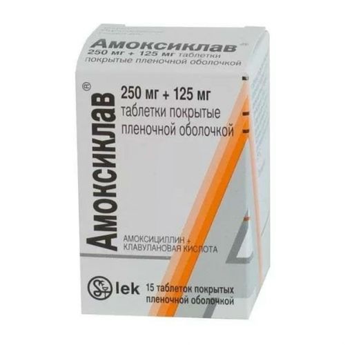 Антибиотик при гайморите