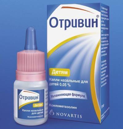 Недорогое и эффективное лечение ринитов: дешёвые капли от насморка