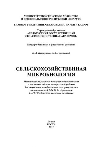 Не все домашние йогурты одинаково полезны! узнайте, полезны ли ваши?