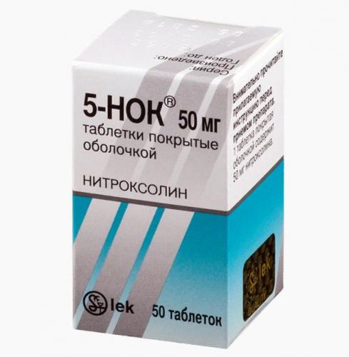 Клотримазол акрихин: от чего помогает, инструкция, отзывы