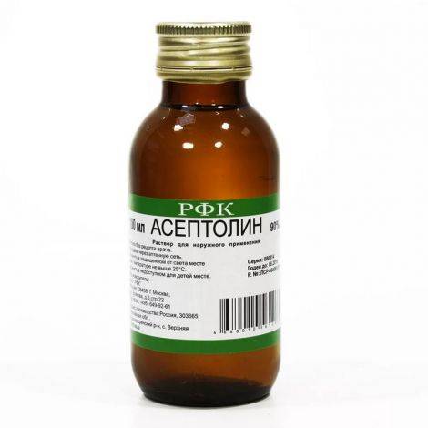 Можно ли пить асептолин, и какие будут последствия. "асептолин": состав, инструкция, аналоги и отзывы